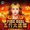 Fire Reel