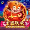Xuan Pu Lian Huan
