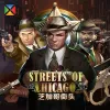 Streets Of Chicago