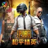 Pubg