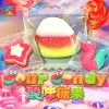 Sour Candy