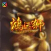 LUCKY LION