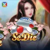Rng Sedie