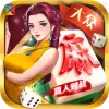 Bole International Mahjong