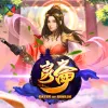 Gates Of Kunlun